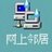ZenJoY