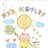 晴雨天又何妨