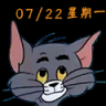 【汤姆猫】小白试水，做的第一个表盘
