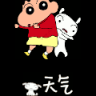 蜡笔小新Crayon Shinchan v60普通版/ v54NFC版/ v62 普通版和NFC版通用