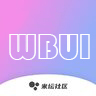 全站首发，郑重发布WBUI-11！！！