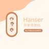 小米手环6 Hanser资源包