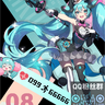 (静态超级好看)初音未来 1