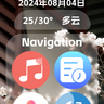 Xr质感磨砂-环9
