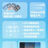 晨昏日暮1.0.8