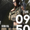 暗区男团4