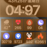 缤纷数据