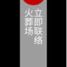 【小米手环9表盘】您似乎摔死了。