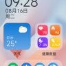 【Q宠计步】MBUI系列表盘(含2款)