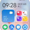 【Q宠计步】超级桌面系列表盘(含7款)