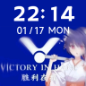 victor动漫人物表盘