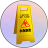 【5.21】您似乎摔死了表盘（修复bug）