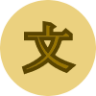小米手环9-环间古诗词