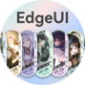 《EdgeUI》全面焕新! 12张精美壁纸随心切换~