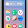 小米手环10表盘【智时】