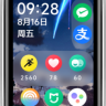 【小米手环10表盘】光影