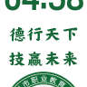 中职表盘