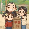 小米手环9pro-Artist