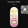 bangdream-弦卷心