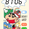 蜡笔小新V3