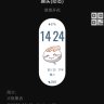 摸头 动态