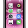 i band 10NFC2.0