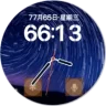 红米手表5表盘--星空之眼