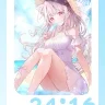 悦.天与海(普通版)