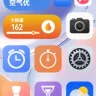 鸿蒙桌面