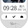 鞠婧祎定制表盘(跑单版)