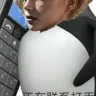 三角洲表盘老板蛊