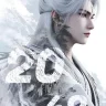 山水 王林