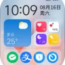 【Q宠计步】MBUI - 三样式(白、黑、自动)