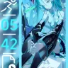 遡for初音v1.0.0