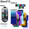 iBand10