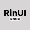 【RinUI】孤独摇滚表盘 | 支持预览 / 自定义组件 / 支持深色模式 / 精美插图