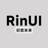 【RinUI】初音未来表盘 | 支持预览 / 自定义组件 / 支持深色模式 / 精美插图