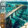 try UI 1.01 RW5/6版